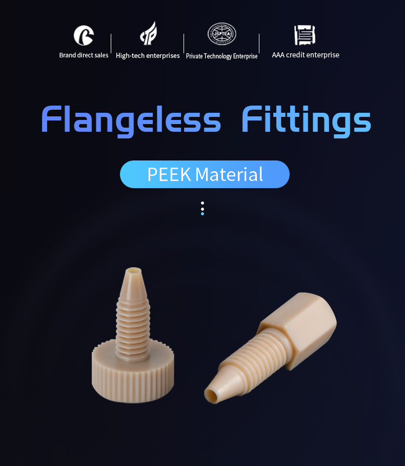 PEEK_One-Piece_Fittings_Features_at-a-Glance_01.jpg